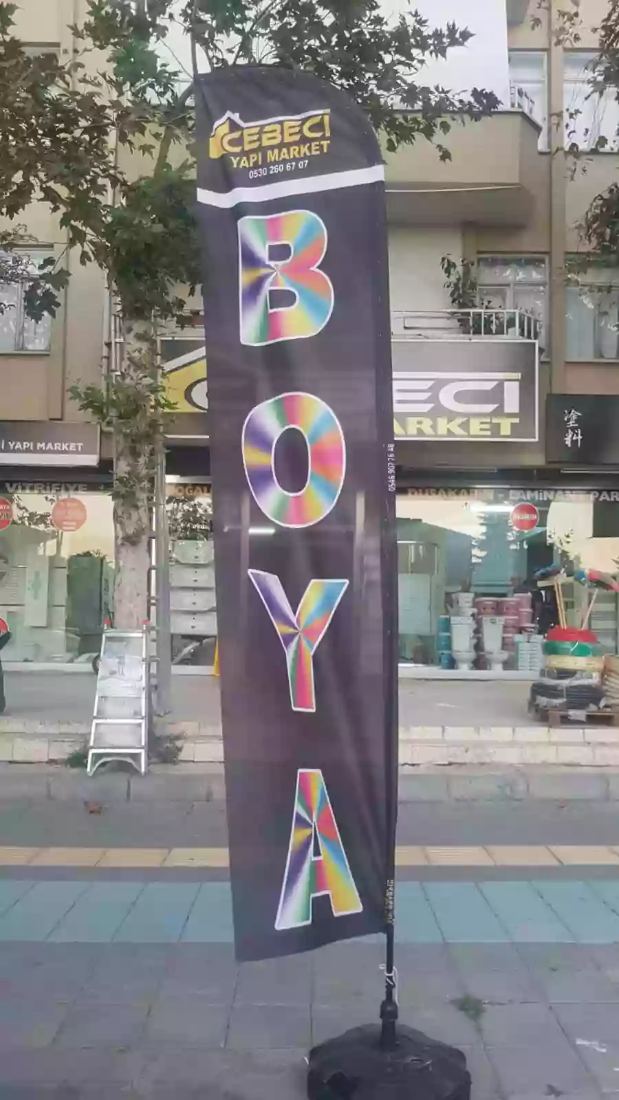 Hırdavatçı Olta Bayrağı-18